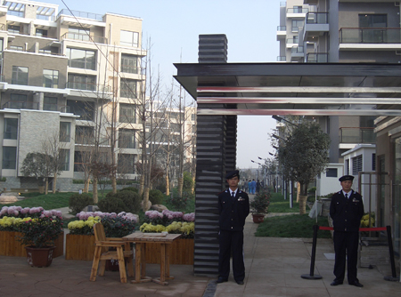 1353507187[1].jpg