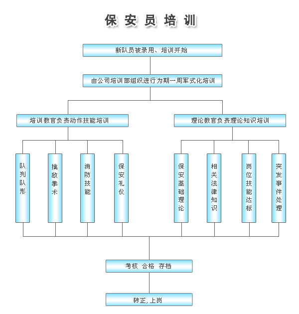 20140512163345_717.jpg
