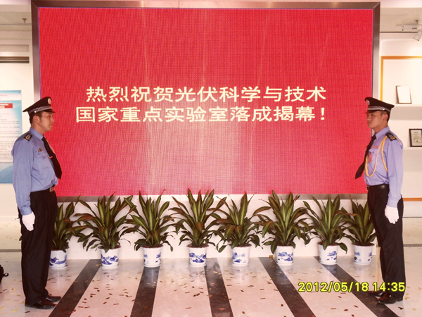 20121219104447.jpg