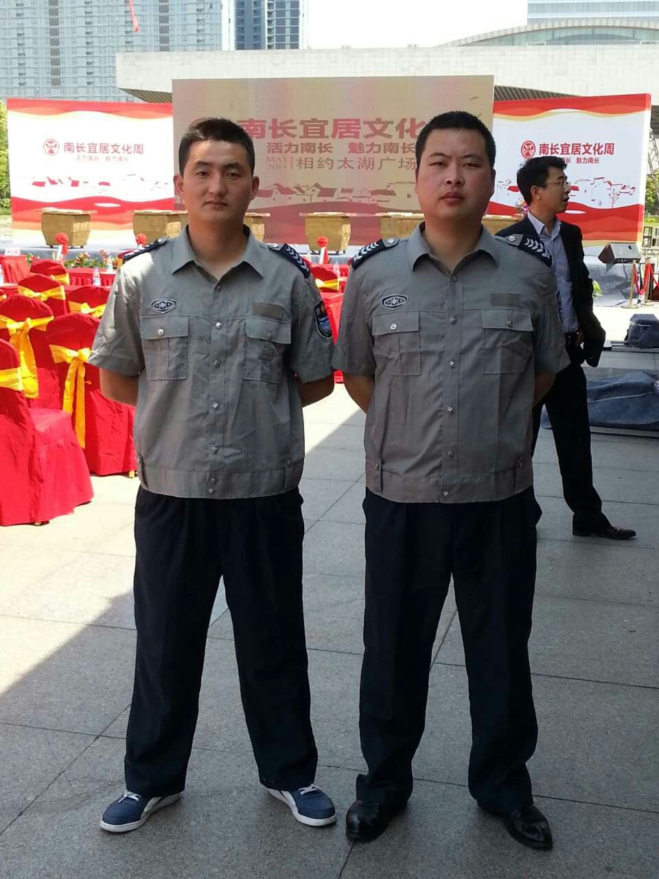 20140509094848_715.jpg